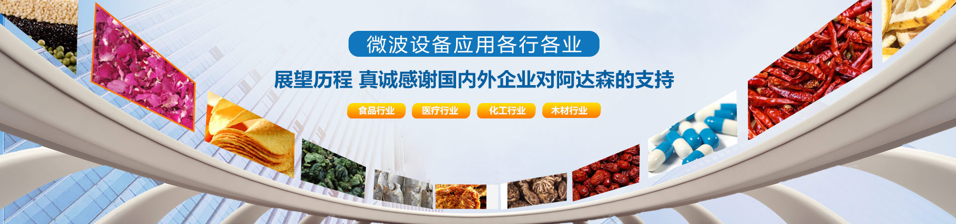 香蕉视频1024在线免费香蕉成人网站在线播放