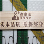 沙发定制厂家香蕉在线观看视频免洗沙发