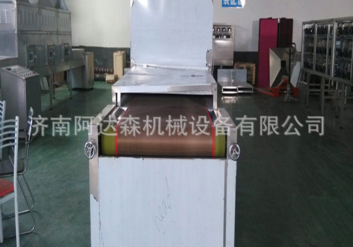 香蕉视频1024在线干燥设备