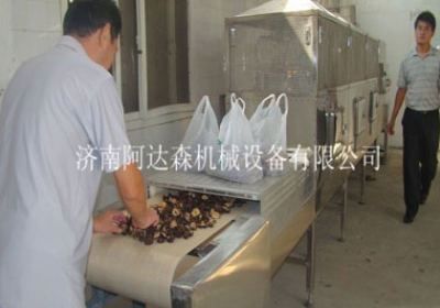 山西巨鹿食用菌产业有限公司免费香蕉成人网站在线播放