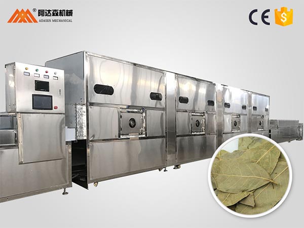 香蕉视频1024在线真空干燥设备