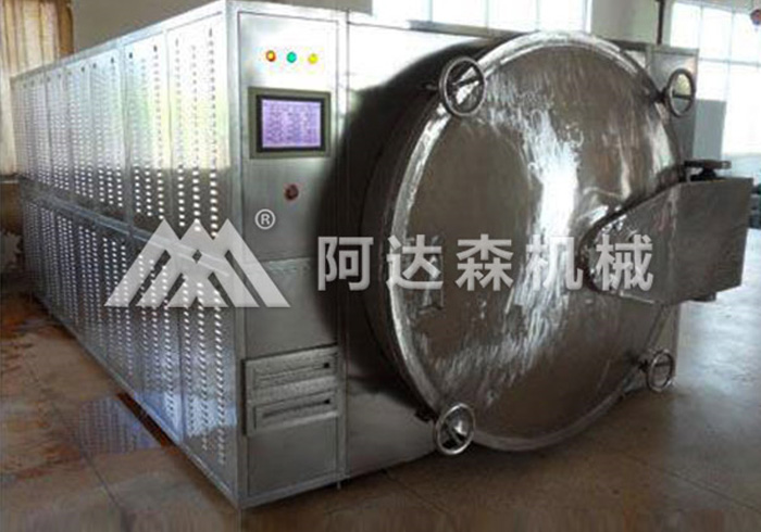 什么是食物的香蕉视频1024在线干燥？它对食物有什么影响？
