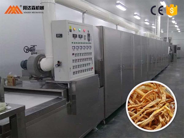 香蕉视频1024在线干燥机