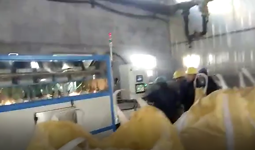 化工原料香蕉视频1024在线干燥机应用