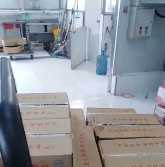 牛肉香蕉视频1024在线解冻设备应用